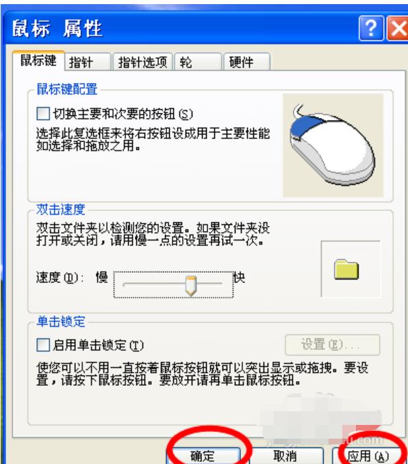 ��ô�{����`����,��������{������`����