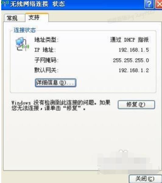 �ɂ�·������ô�B��,��������O(sh��)�Ãɂ�·�����B��