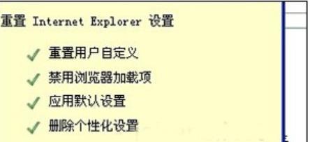 ����IE���_�W���ô�k