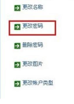 ������X�_�C(j��)�ܴa��ӛ����ô�k