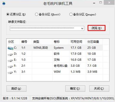 С��������ΰ��bghostxpϵ�y