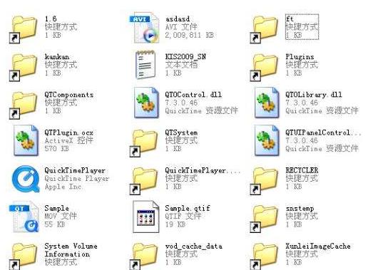 С����������1kb��ݷ�ʽ����