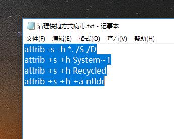 С����������1kb��ݷ�ʽ����