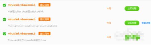 С����������1kb��ݷ�ʽ����