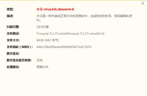 С����������1kb��ݷ�ʽ����