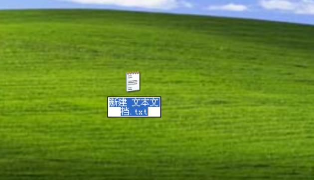 Ԕ�������ļ��h������ô�k