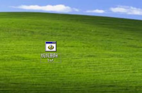 Ԕ�������ļ��h������ô�k