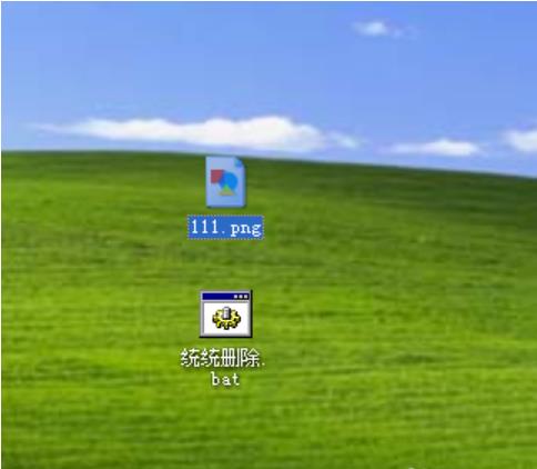 Ԕ�������ļ��h������ô�k