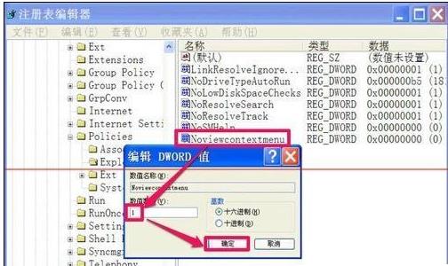 ���f��X���܏���ճ�N��ô�k