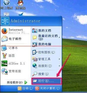 ���f��X���܏���ճ�N��ô�k