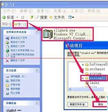 ���f��X���܏���ճ�N��ô�k