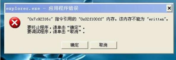 ������X���F���C��ԭ�� ������X���C�@�����}ԓ��ô�k