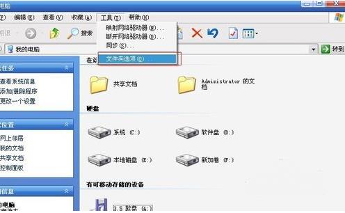 XPϵ�y����[���ļ�����