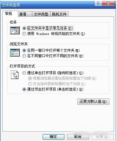 XPϵ�y����[���ļ�����