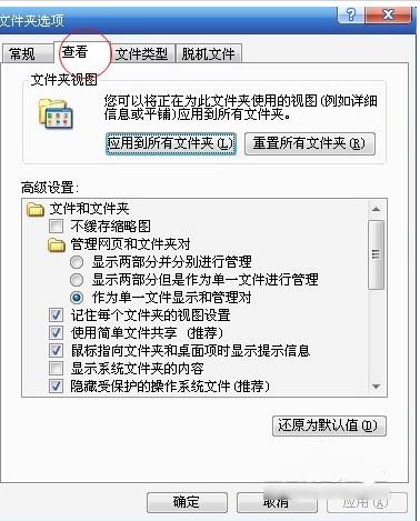 XPϵ�y����[���ļ�����