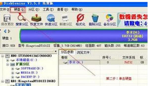 ʲô��Ripper������u�P����ripple������Q����