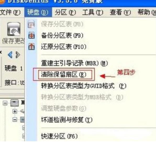 ʲô��Ripper������u�P����ripple������Q����