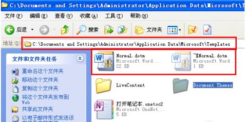 word�ęn���_��ô�k