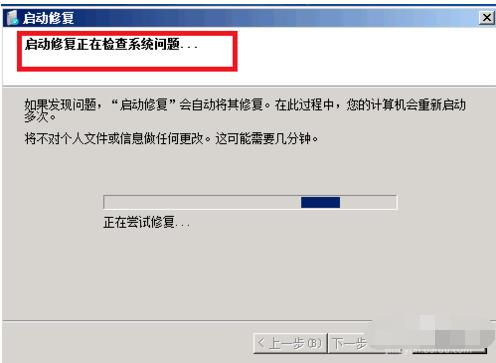 XPϵ�y(t��ng)��X�{(l��n)��ԓ��ν�Q��