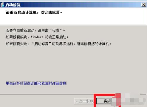 XPϵ�y(t��ng)��X�{(l��n)��ԓ��ν�Q��