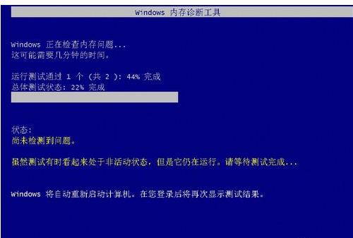 XPϵ�y(t��ng)��X�{(l��n)��ԓ��ν�Q��