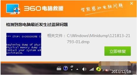 XPϵ�y(t��ng)��X�{(l��n)��ԓ��ν�Q��