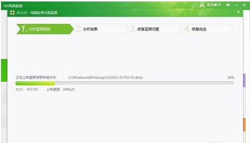 XPϵ�y(t��ng)��X�{(l��n)��ԓ��ν�Q��