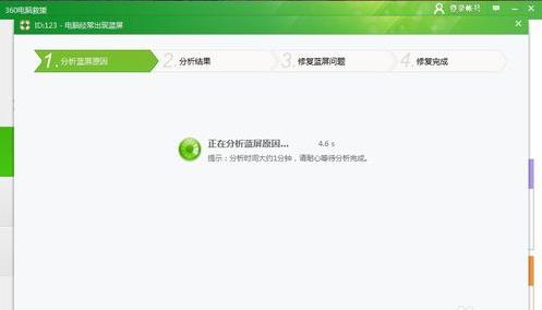 XPϵ�y(t��ng)��X�{(l��n)��ԓ��ν�Q��