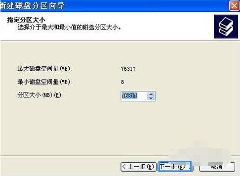 �Ƅ�(d��ng)Ӳ�P�օ^(q��)�ķ���