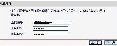 ˮ��·�������O�÷���