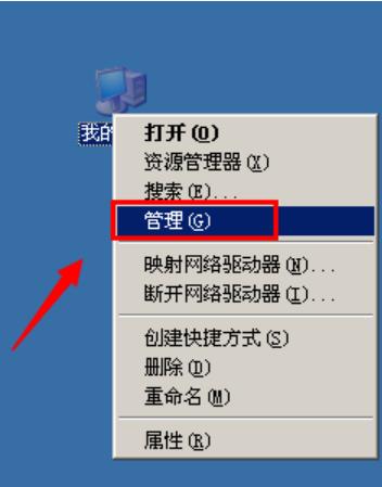 Realtek�������l���ó��Feaccessviolation�@���e�`��ʾ��Ľ�Q�k��