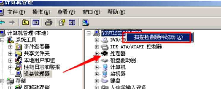 Realtek�������l���ó��Feaccessviolation�@���e�`��ʾ��Ľ�Q�k��