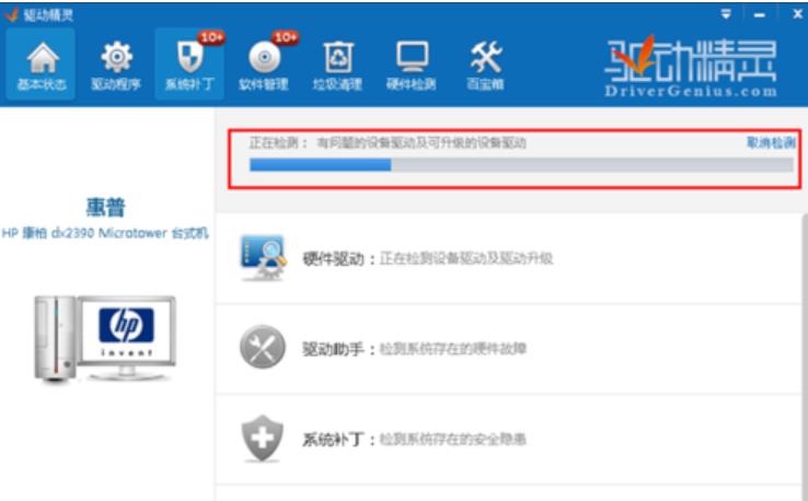 Realtek�������l���ó��Feaccessviolation�@���e�`��ʾ��Ľ�Q�k��