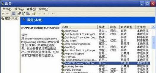 �����ʾ���o���L��H�� ���������_���ķN��Q�k��