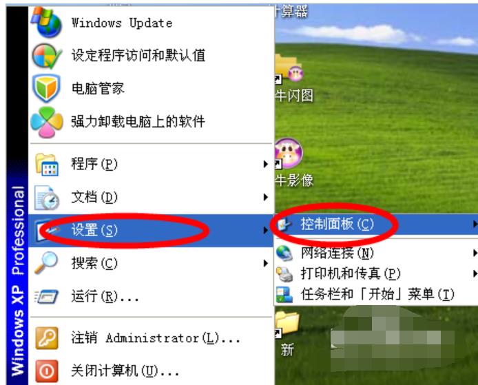 ���ֽ̳̣������{������`����