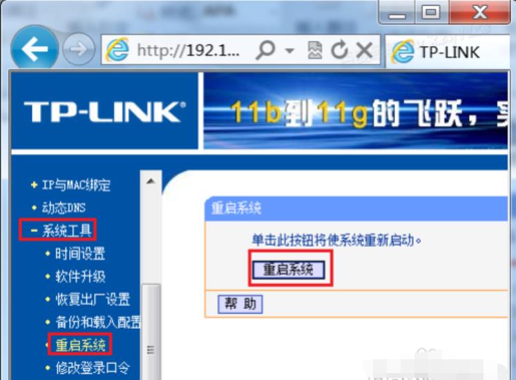 �ɂ�·������ô�B�� �ɂ�·�����B����ʲô��