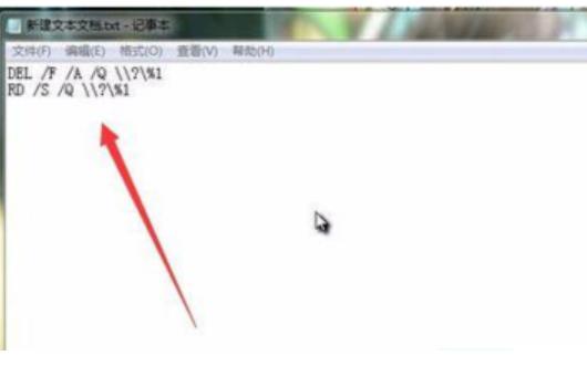 ��X�����ļ��h�����Ľ�Q����