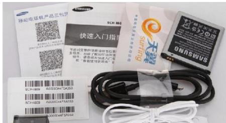 cdma��ʲô�W�j��