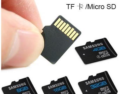 tf����sd����ʲô�^(q��)�e��