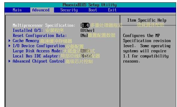 BIOS��Ӣ�Č��ձ�