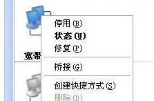 workgroup�o���L����ν�Q��