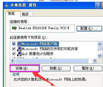 workgroup�o���L����ν�Q��