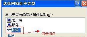 workgroup�o���L����ν�Q��