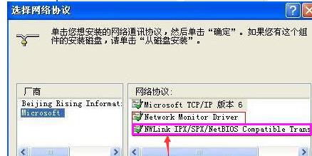 workgroup�o���L����ν�Q��