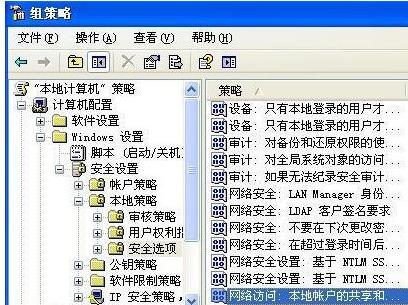 workgroup�o���L����ν�Q��