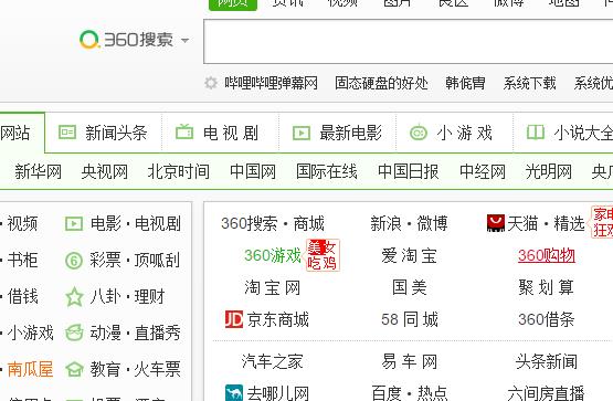 �Ԍ��W���_��ô��Q��