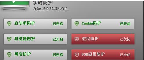 �Ԍ��W���_��ô��Q��