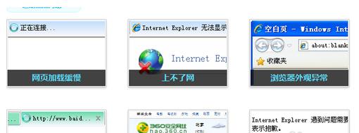 �Ԍ��W���_��ô��Q��