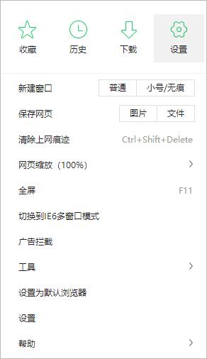 �Ԍ��W���_��ô��Q��