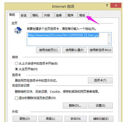�Ԍ��W���_��ô��Q��